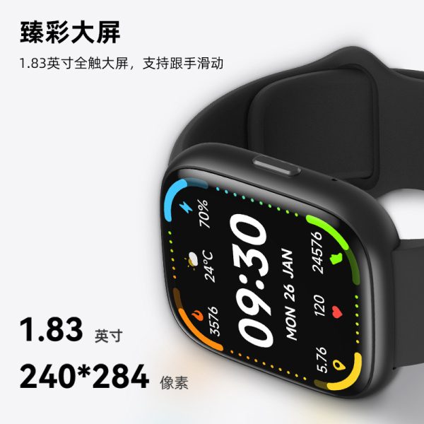 小狮IDW26蓝牙通话多运动健康监测语音助手智能手表 - 图片 2