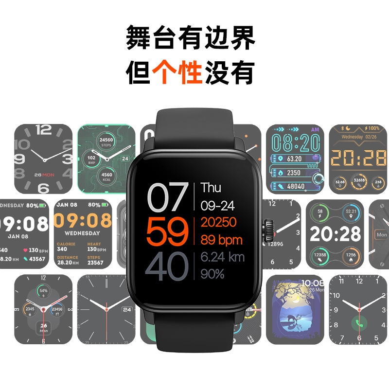 小狮智能手表IDW21蓝牙通话运动健康心率血氧监测 - 图片 3