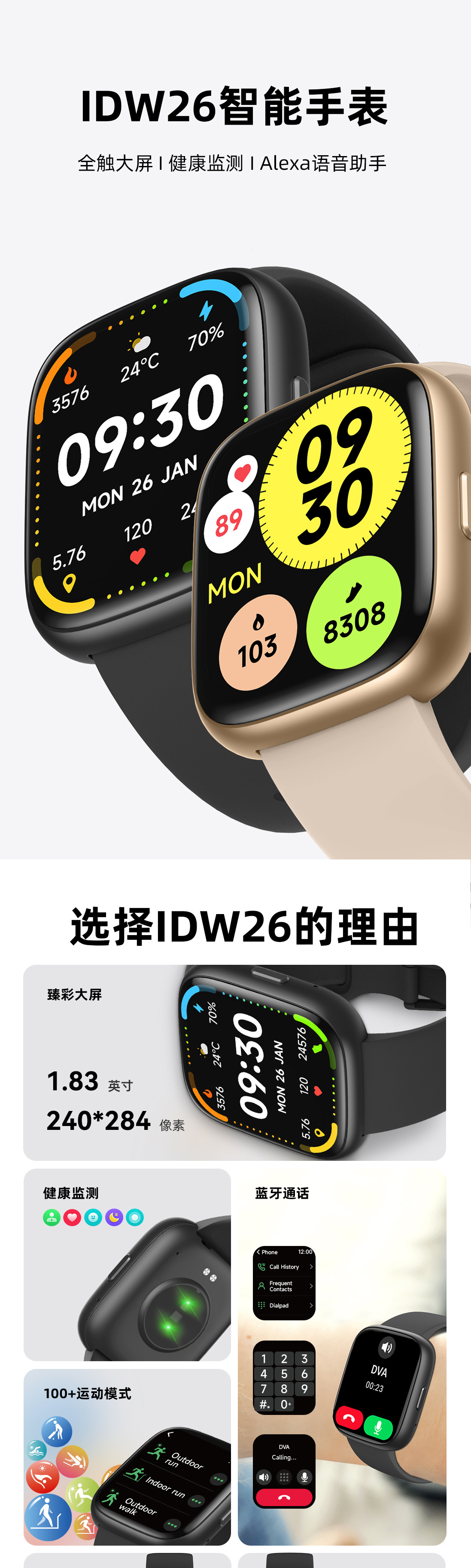 20250528n29te