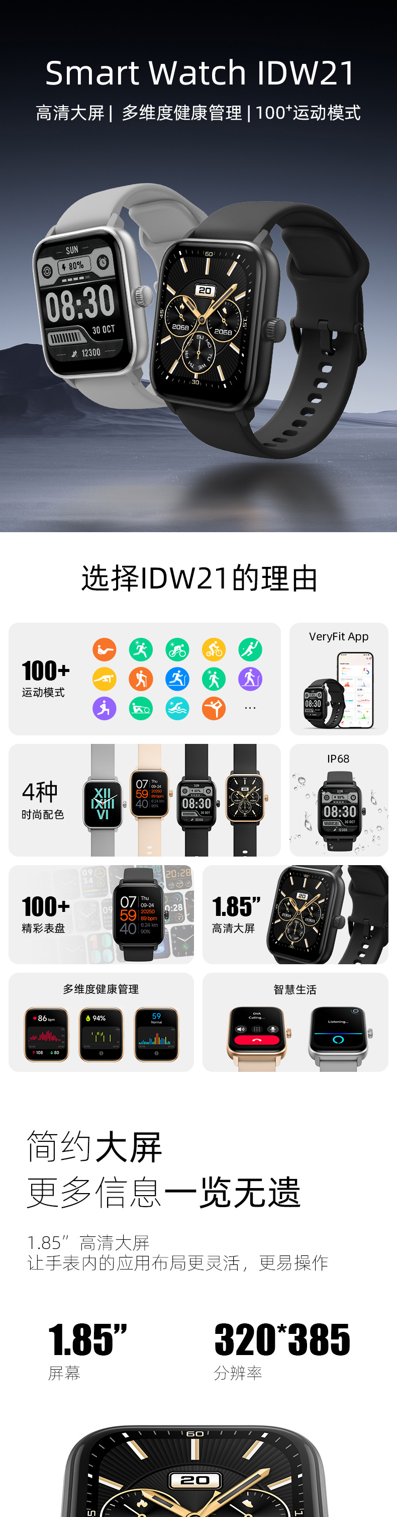 20250528ng89l 20250528ng89l