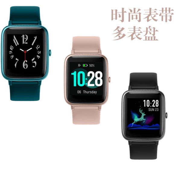 小狮爆款ID205L心率表带1.3寸全屏运动健康智能手表 - 图片 4
