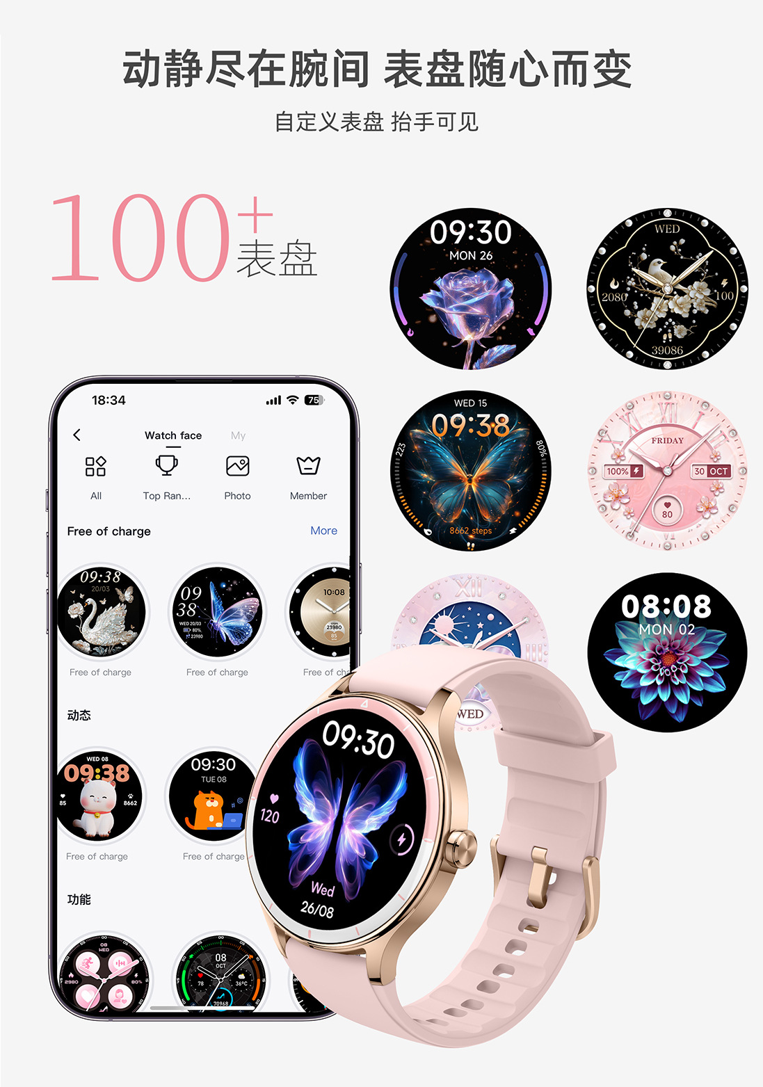 20250528qqxuh