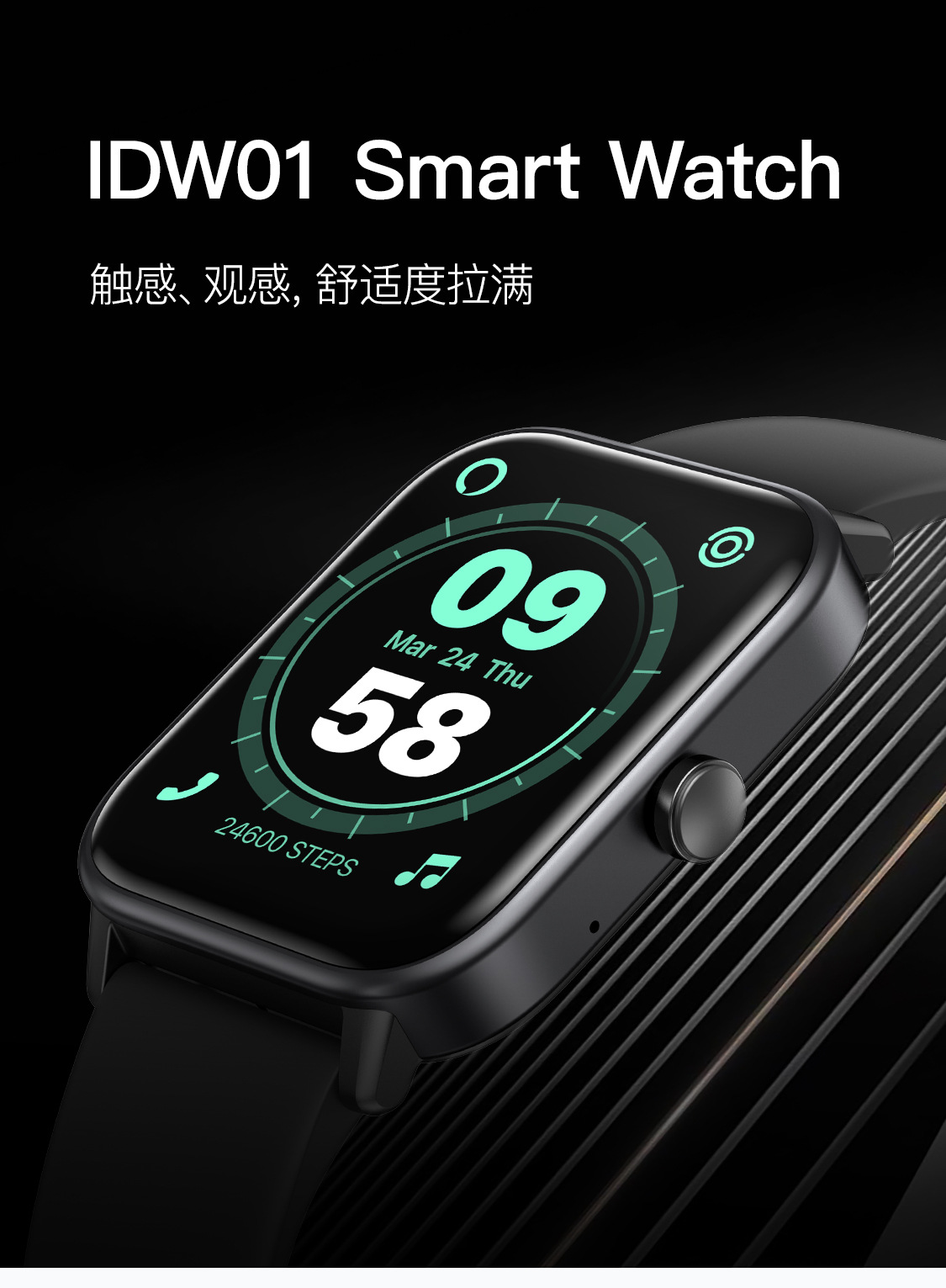 20250528qxwu0