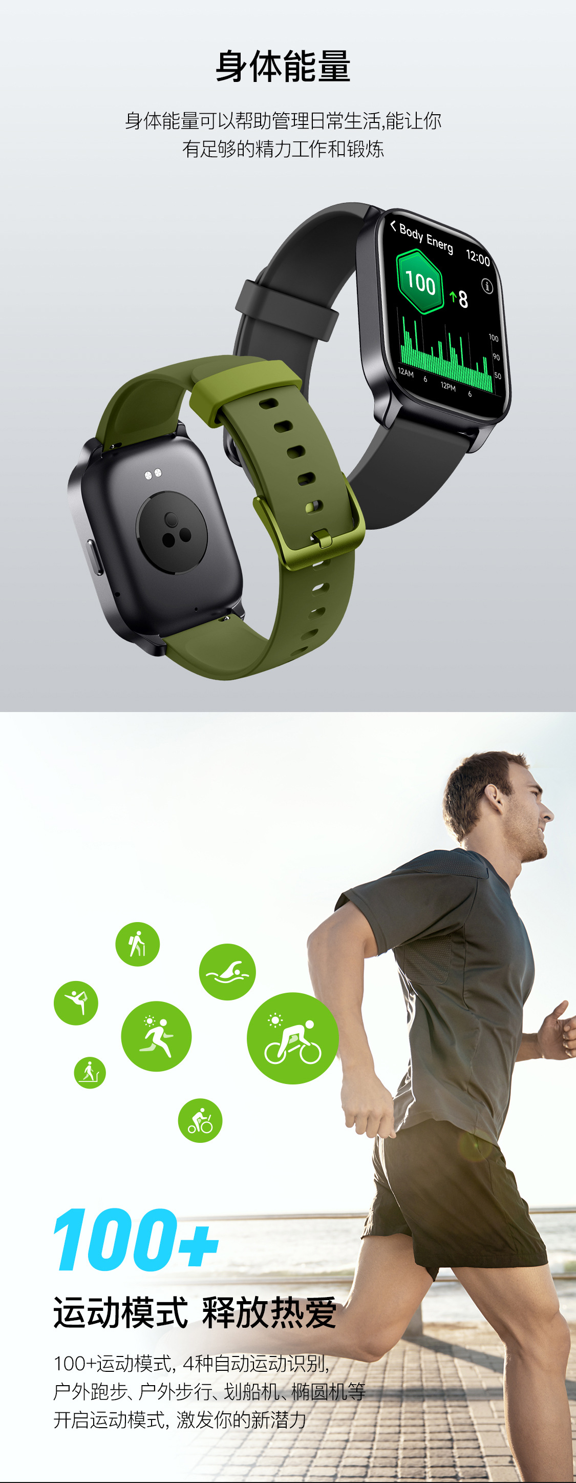 20250528r6u94 20250528r6u94