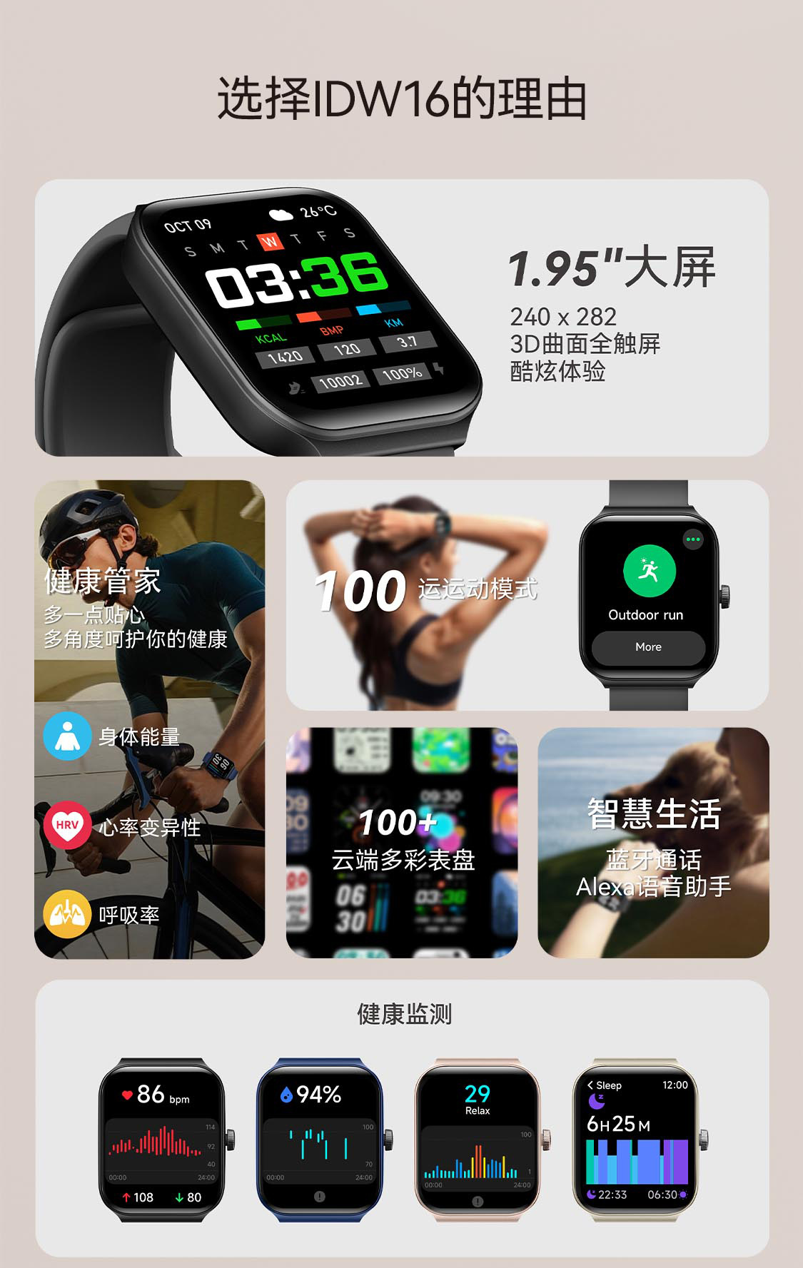20250528rwc35