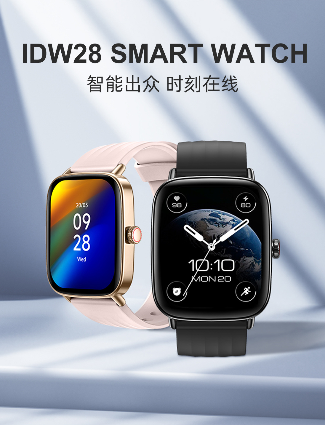 20250528sm5tr