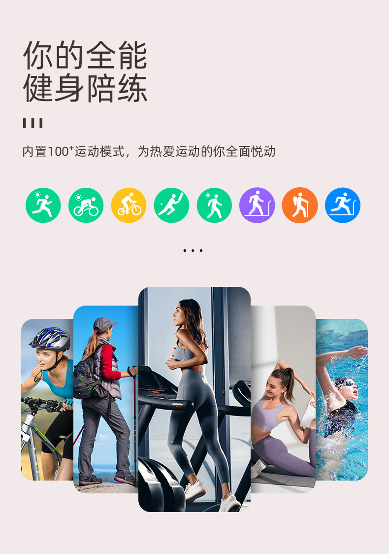 20250528smq8p
