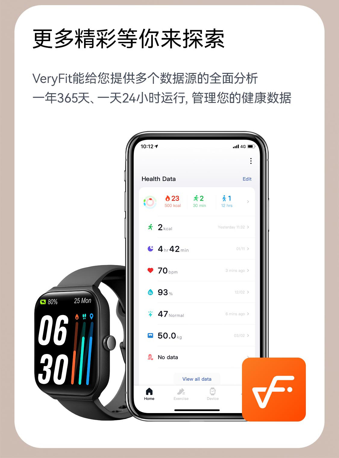 20250528srbb0