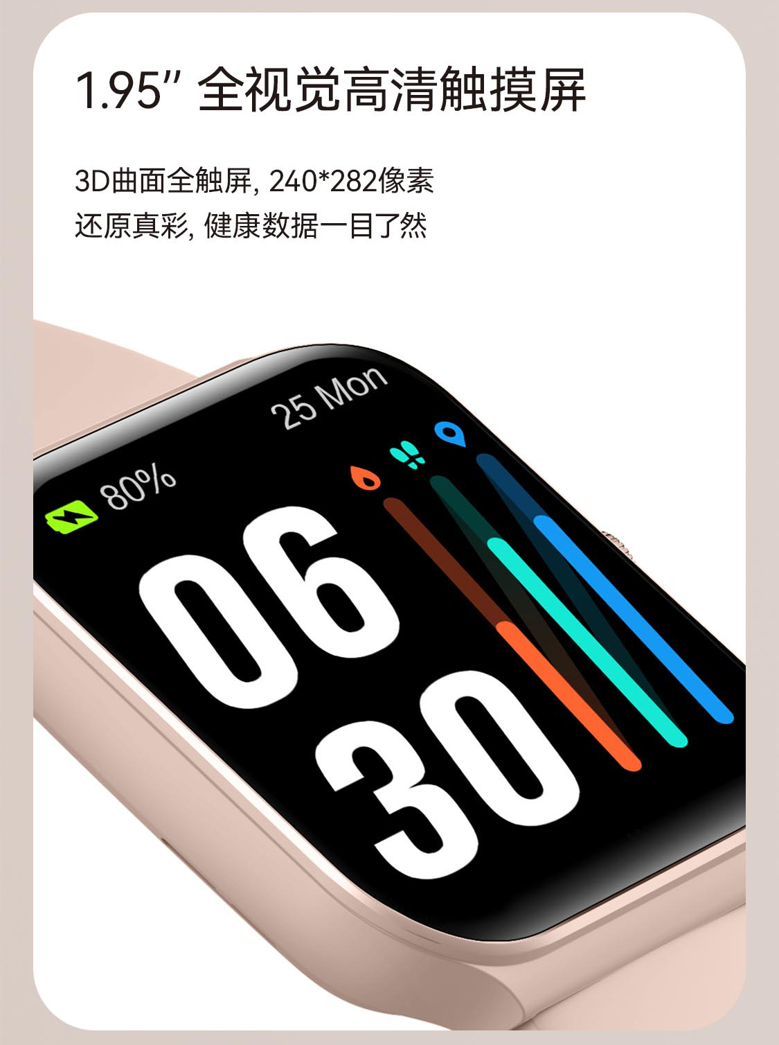 20250528tnymj