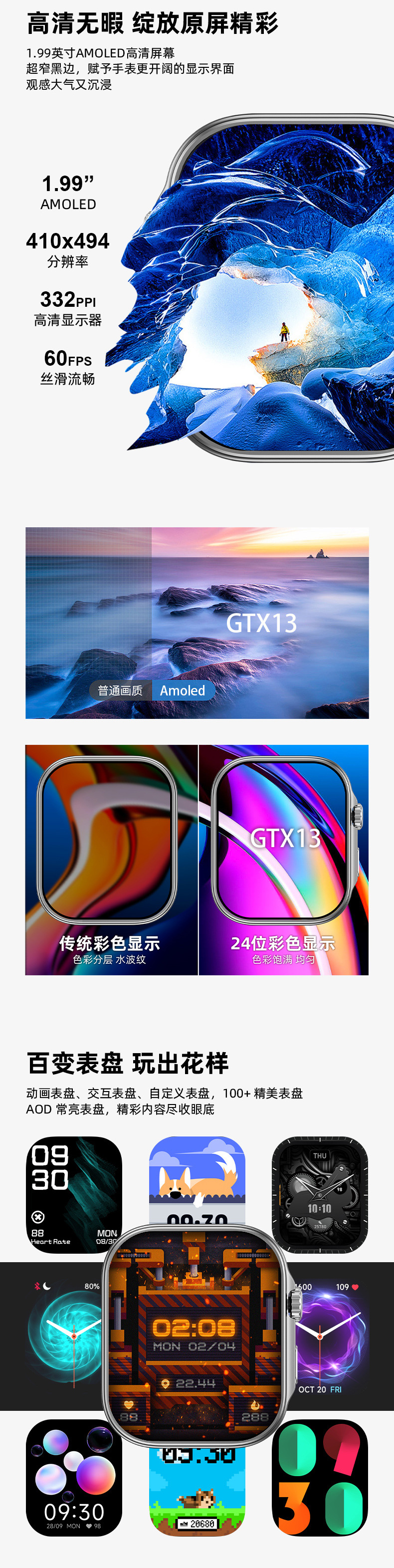 20250528tso7j