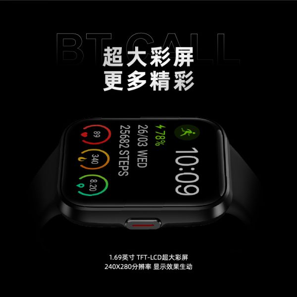 小狮爆款ID208BT蓝牙通话大屏心率血压运动健康智能手表 - 图片 2