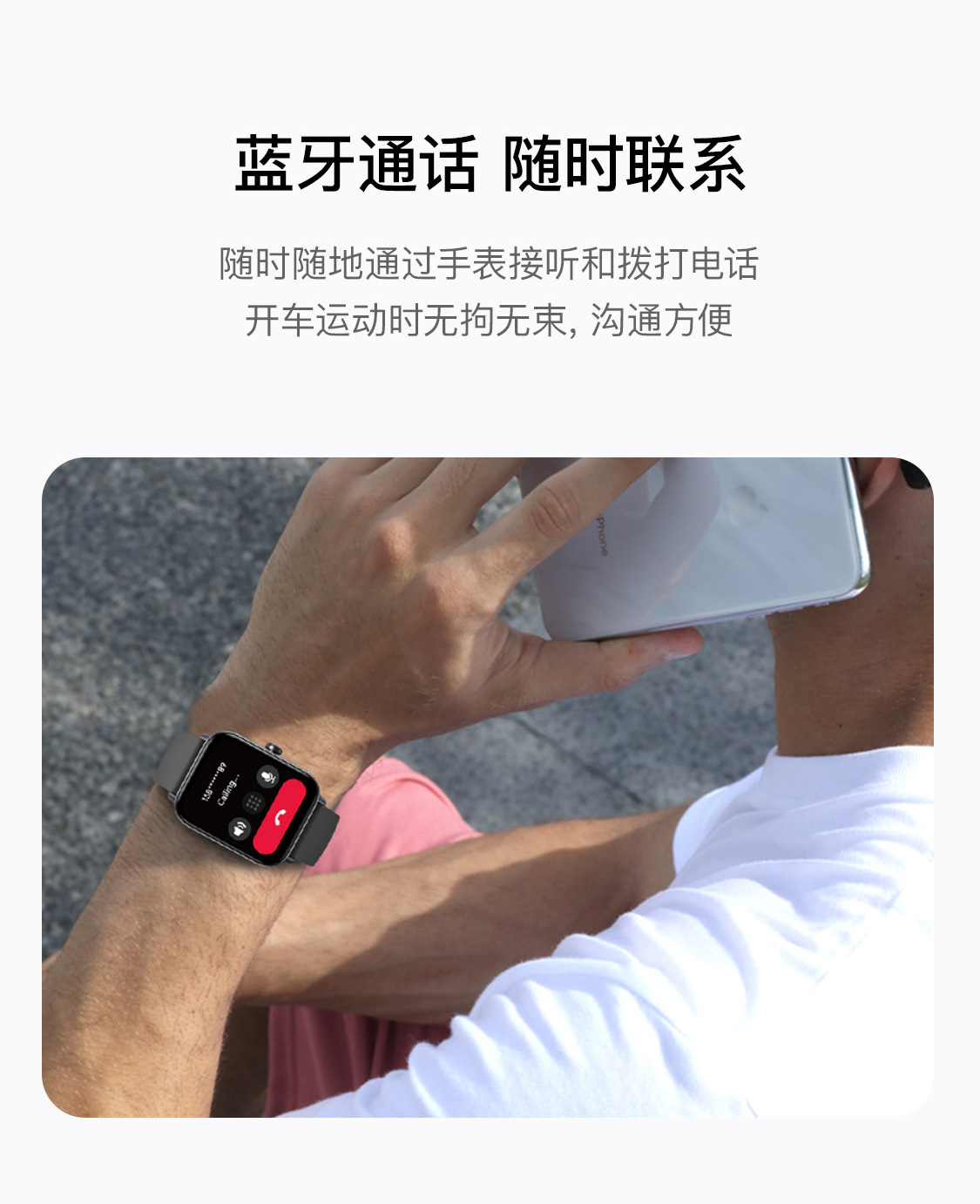 20250528ufxwm 20250528ufxwm