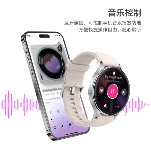 小狮智能手表DR06 蓝牙通话 运动健康 心率血氧健康监测 - 图片 3