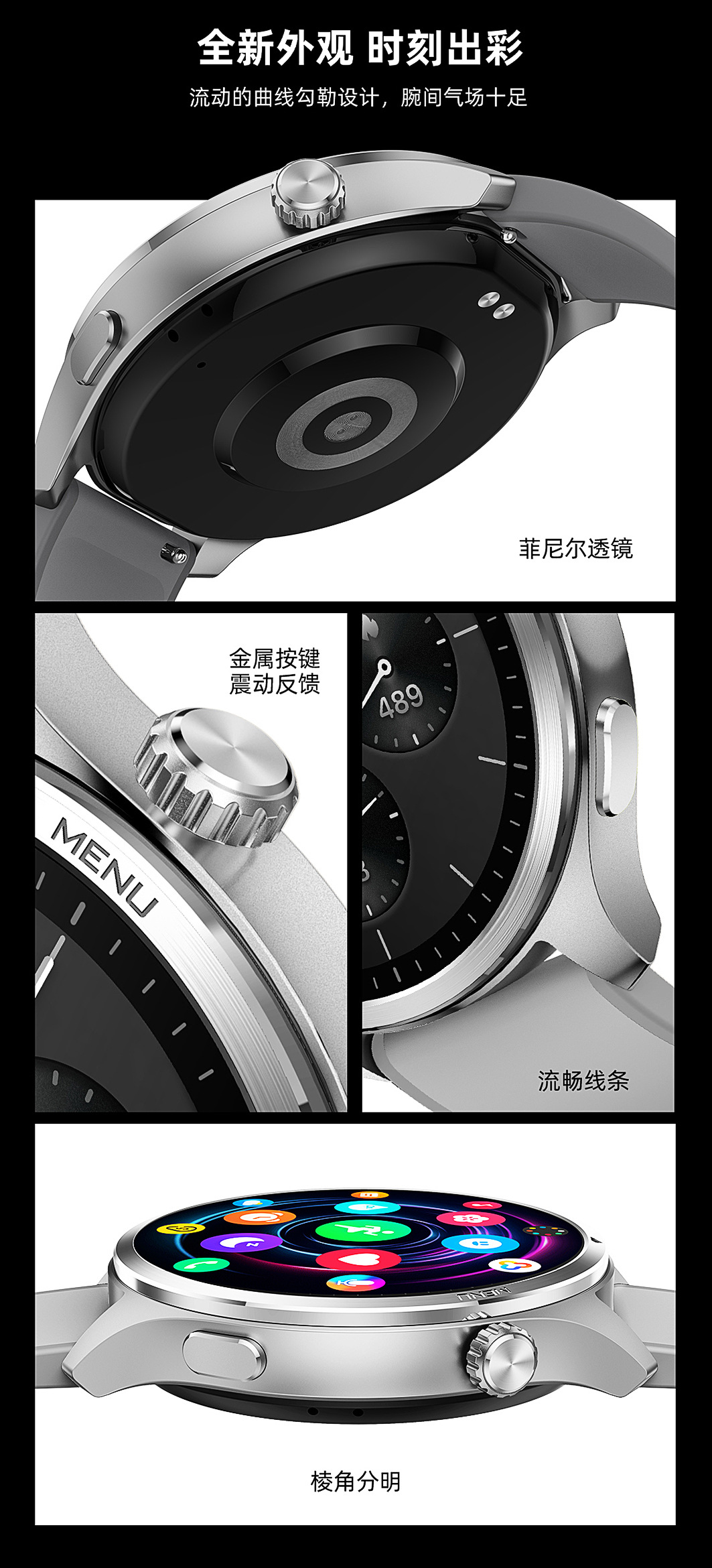 20250528uwfw2