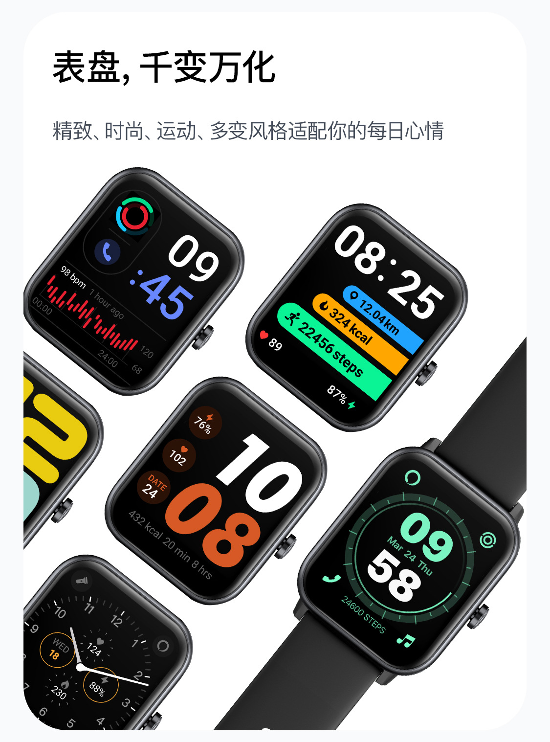 20250528vjc9c