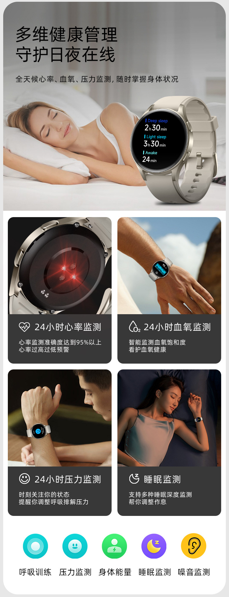 20250528vooxr