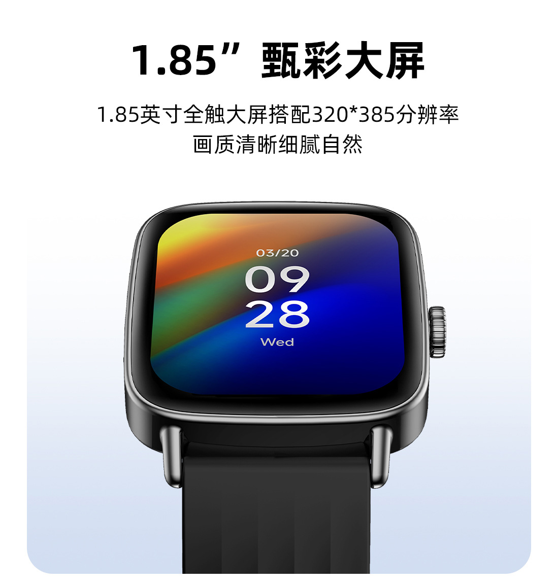 20250528xesb9