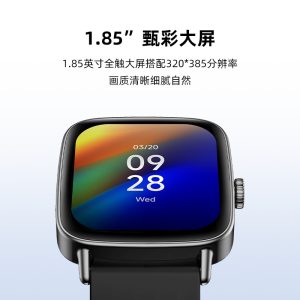 小狮IDW28智能手表 蓝牙通话 多运动 健康监测 语音助手