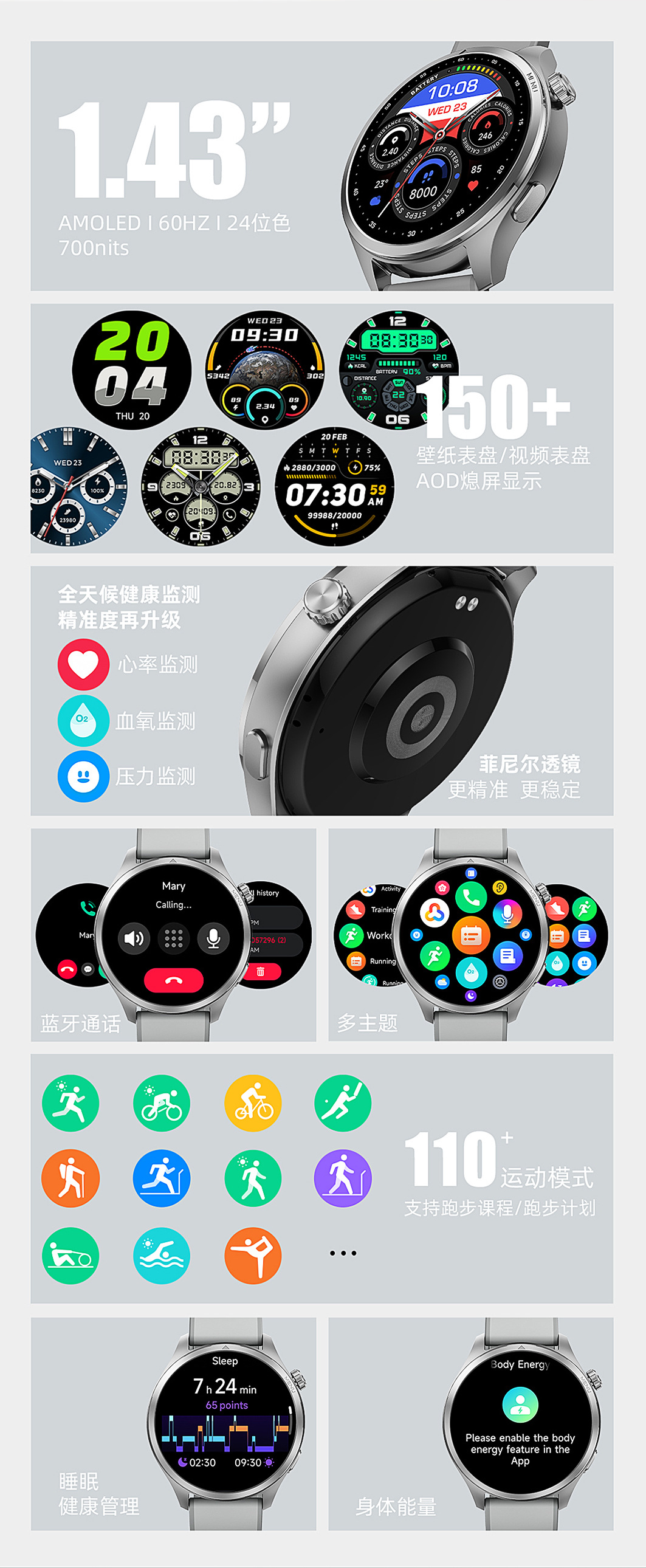 20250528ybksx