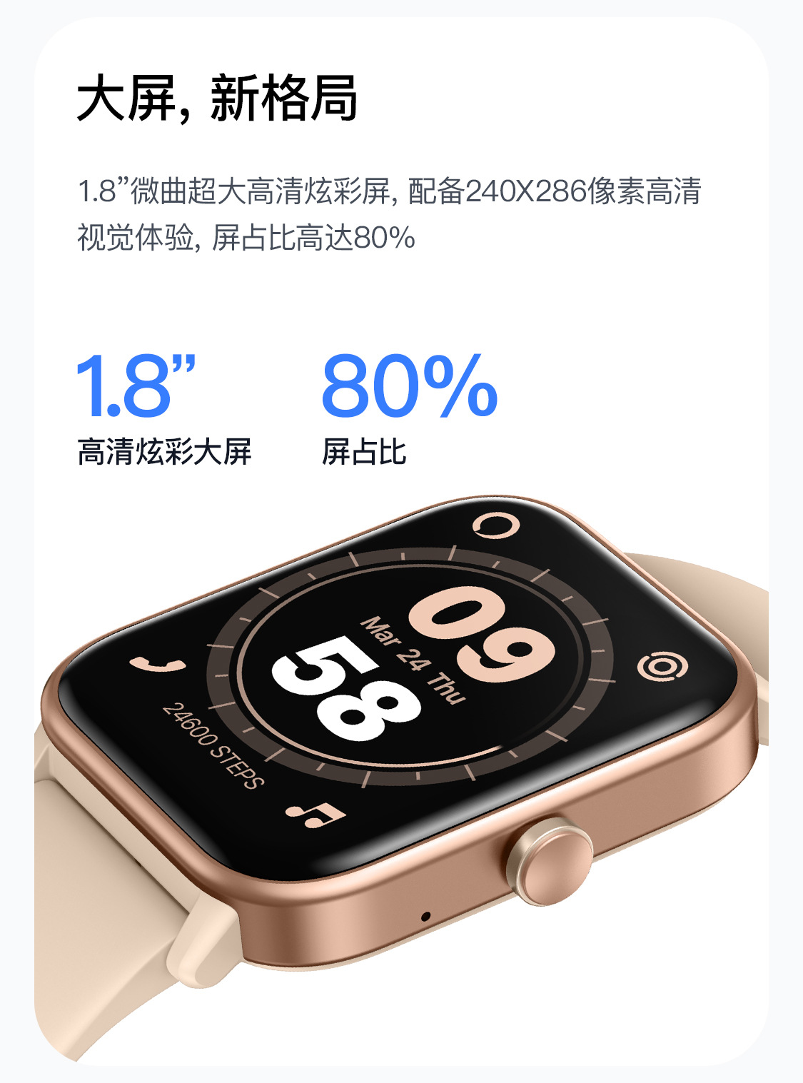 20250528ye3nw