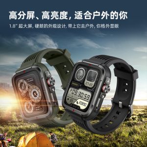 小狮智能手表IDS01数字表冠运动健康心率血氧语音助手
