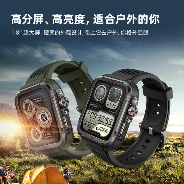 小狮智能手表IDS01数字表冠运动健康心率血氧语音助手