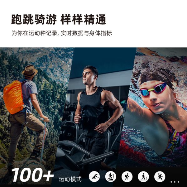 小狮智能手表IDS01数字表冠运动健康心率血氧语音助手 - 图片 3