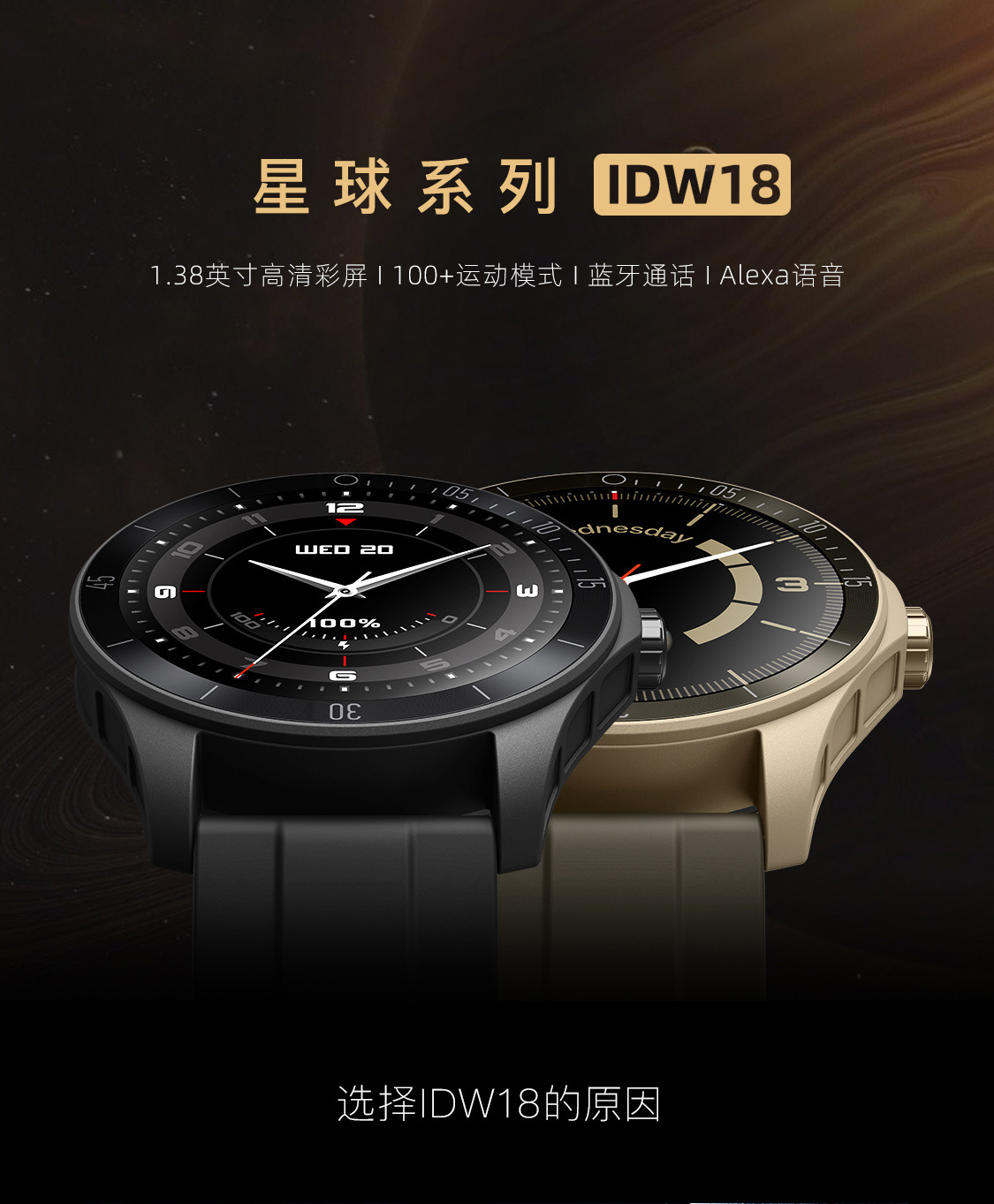 20250529cie2m