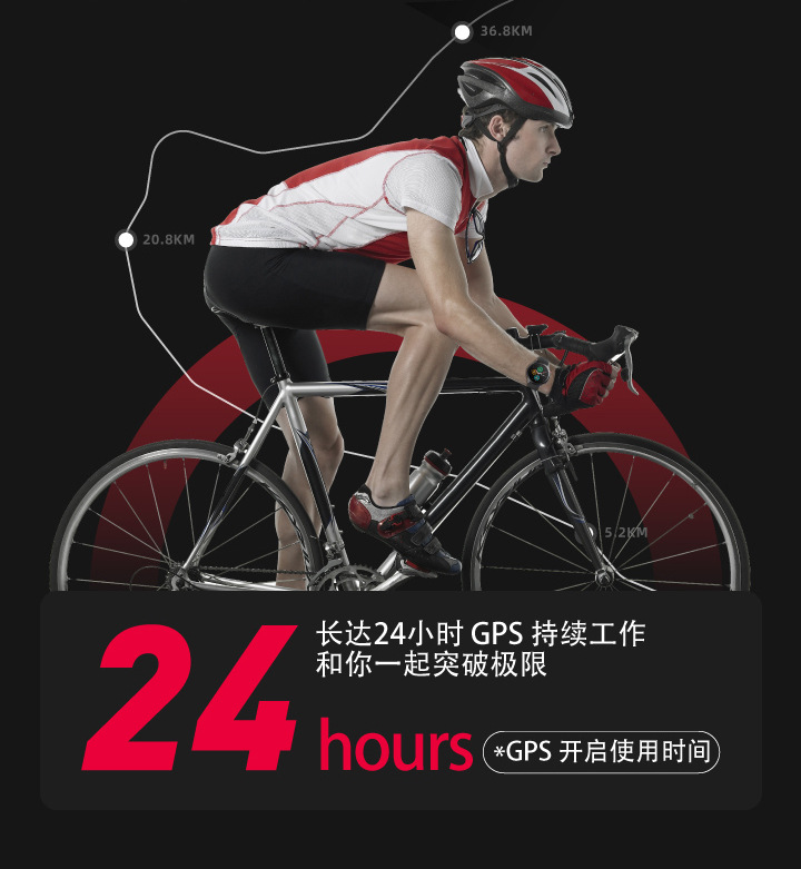 20250529g8seo