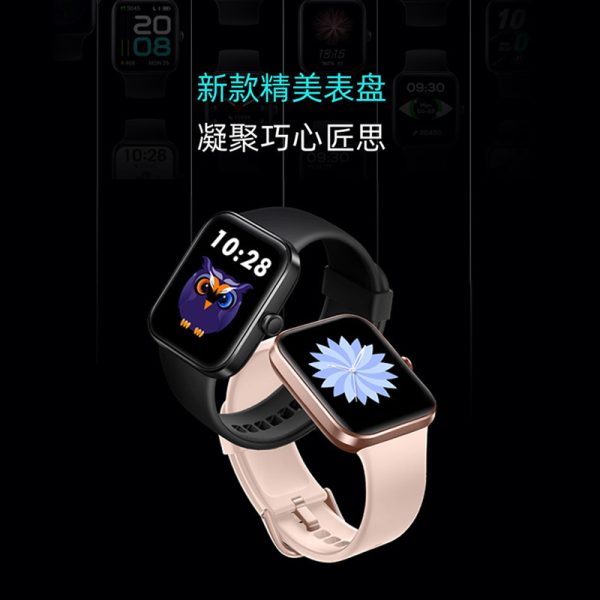 小狮ID207mini全触屏红外血压心电血氧智能手表压力监测呼吸运动手表 - 图片 3