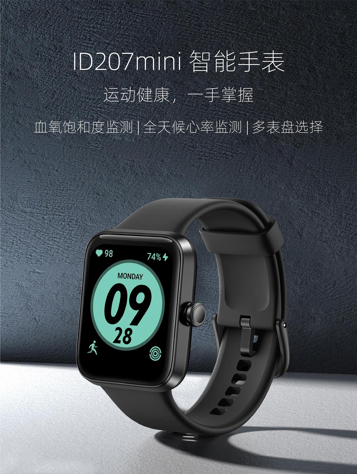 20250529jl87o