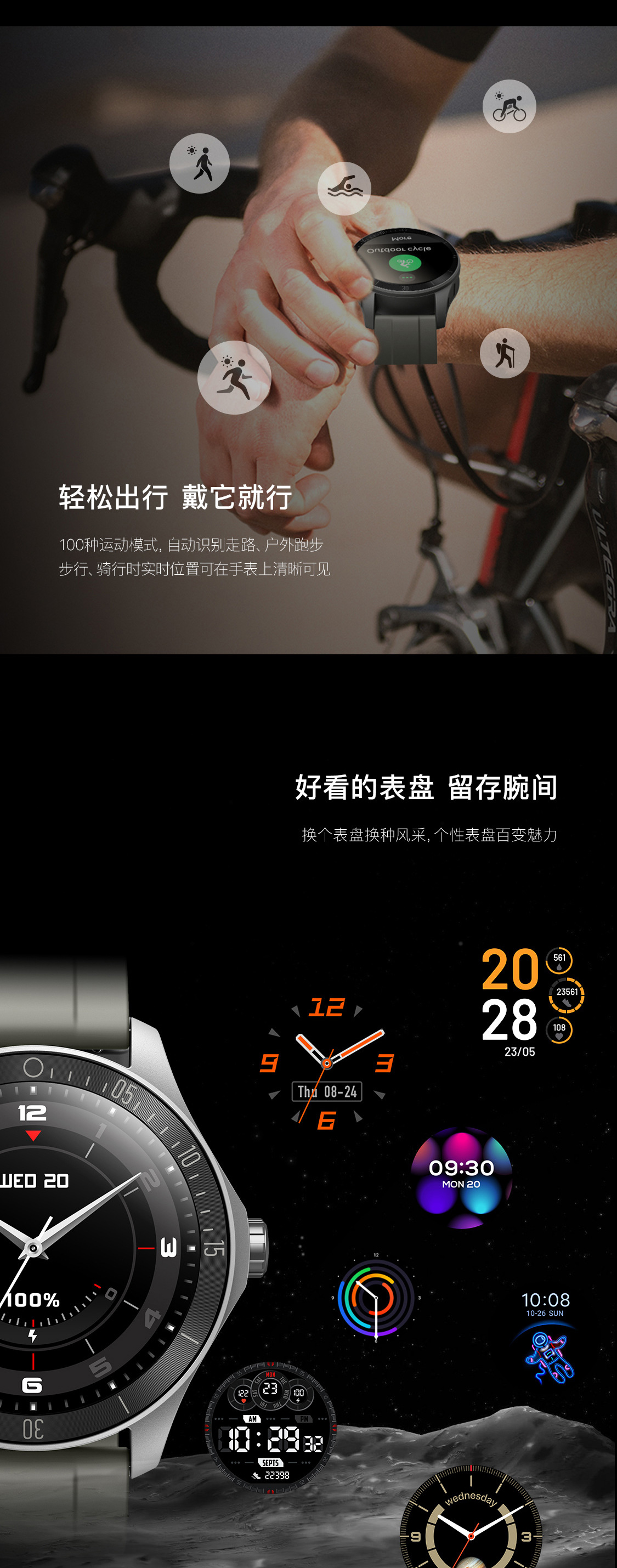 20250529m3mq6