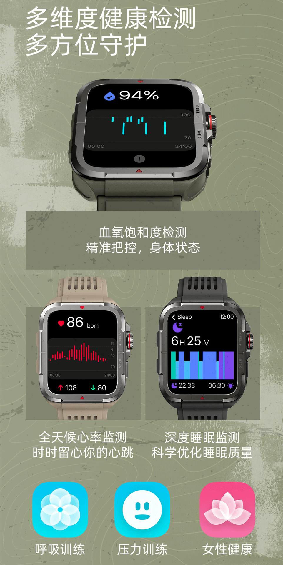 20250529sc75b
