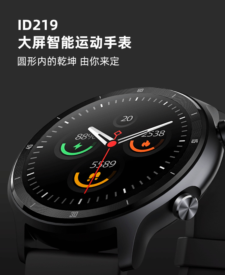 202506180ajcq