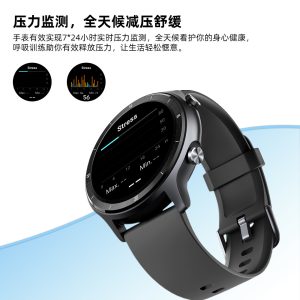 小狮ID219圆屏智能手表跑步血氧心率户外运动蓝牙多功能智能手表