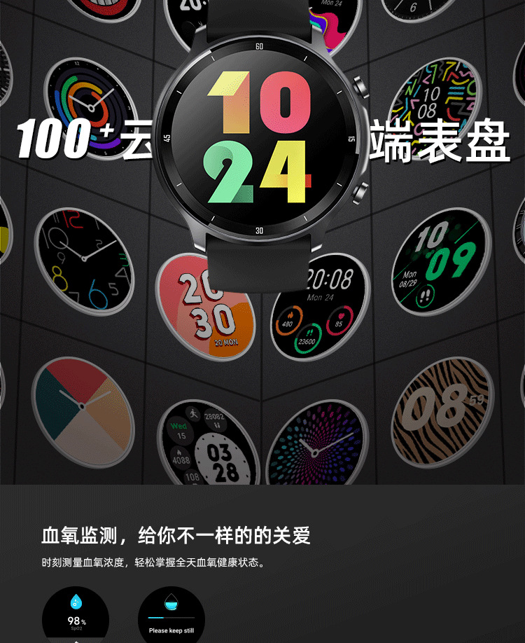 202506189q20b
