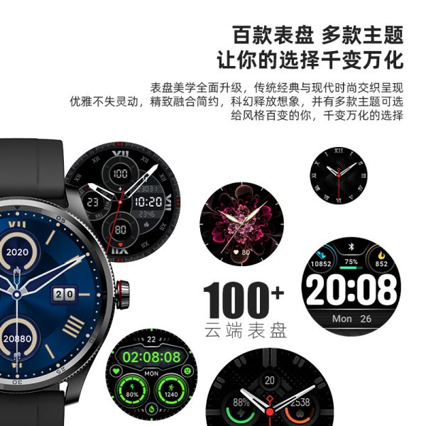 小狮IDW23蓝牙通话语音助手运动健康心率血氧监测智能手表 - 图片 2
