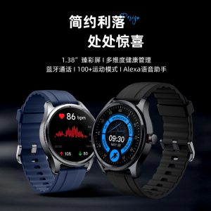 小狮IDW23蓝牙通话语音助手运动健康心率血氧监测智能手表
