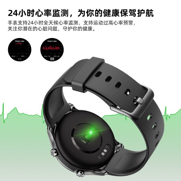 小狮ID219圆屏智能手表跑步血氧心率户外运动蓝牙多功能智能手表 - 图片 3
