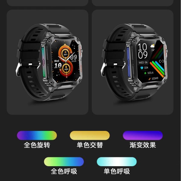 小狮智能手表蓝牙通话炫彩呼吸灯运动真血氧心率健康穿戴 - 图片 5