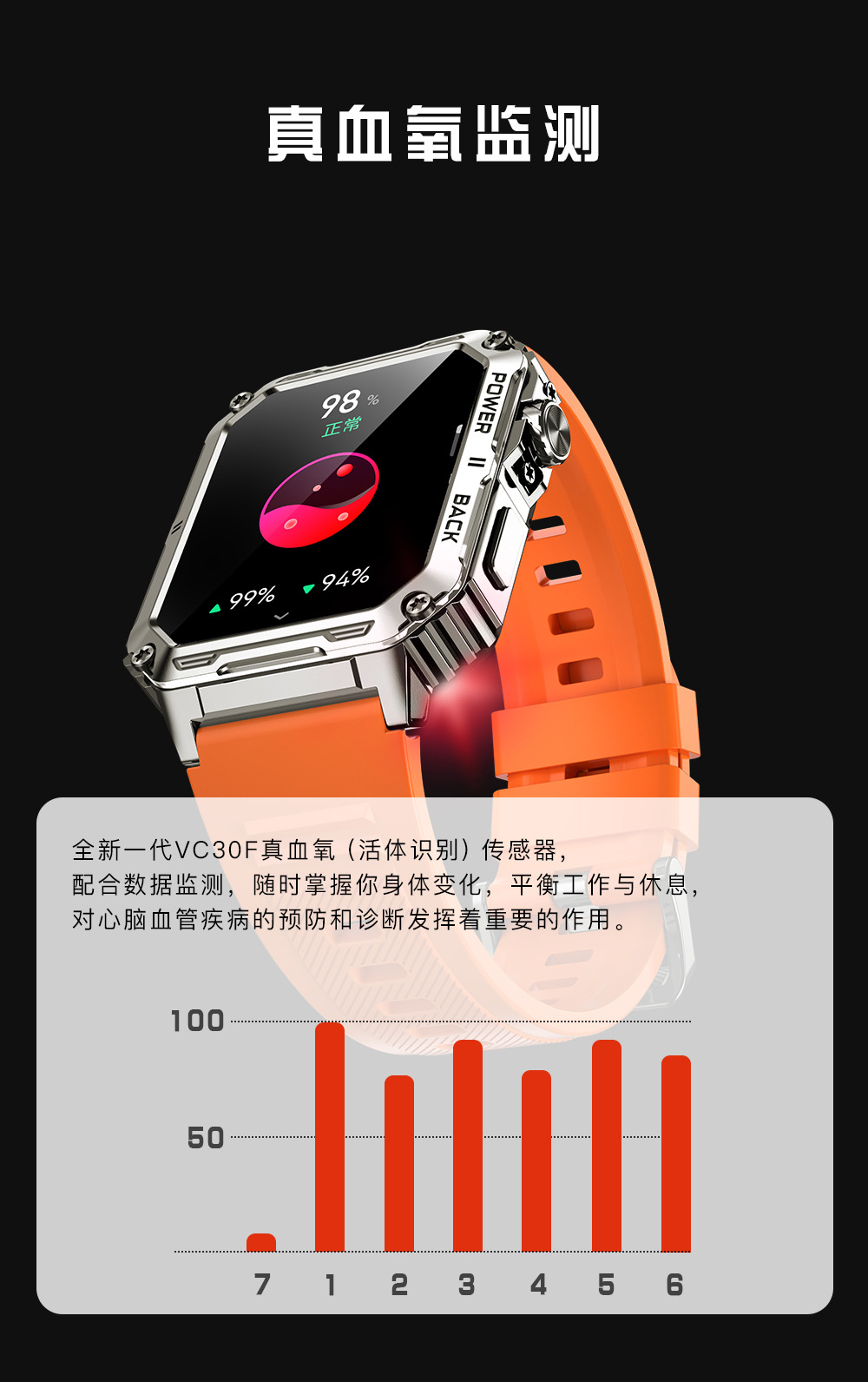 202506191bhxt