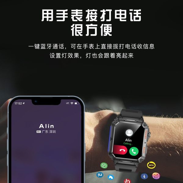小狮智能手表蓝牙通话炫彩呼吸灯运动真血氧心率健康穿戴 - 图片 4