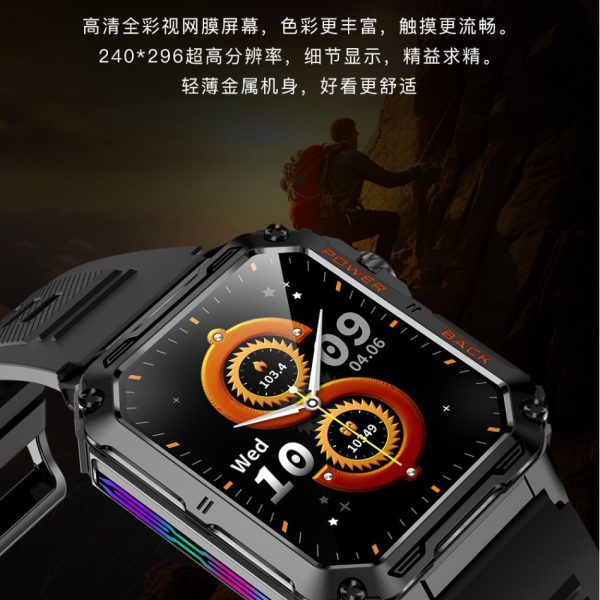 小狮智能手表蓝牙通话炫彩呼吸灯运动真血氧心率健康穿戴 - 图片 3