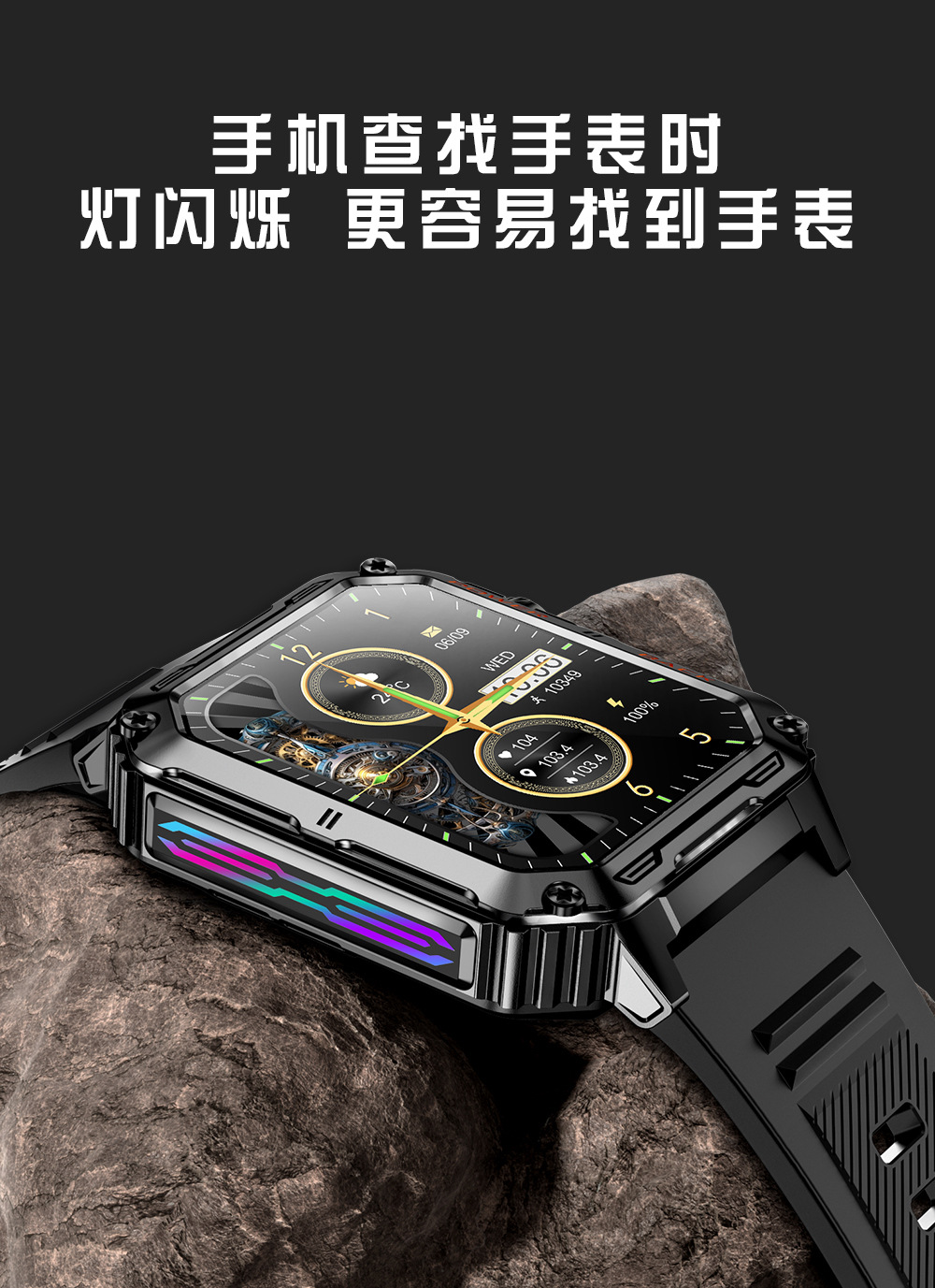 20250619sf3od