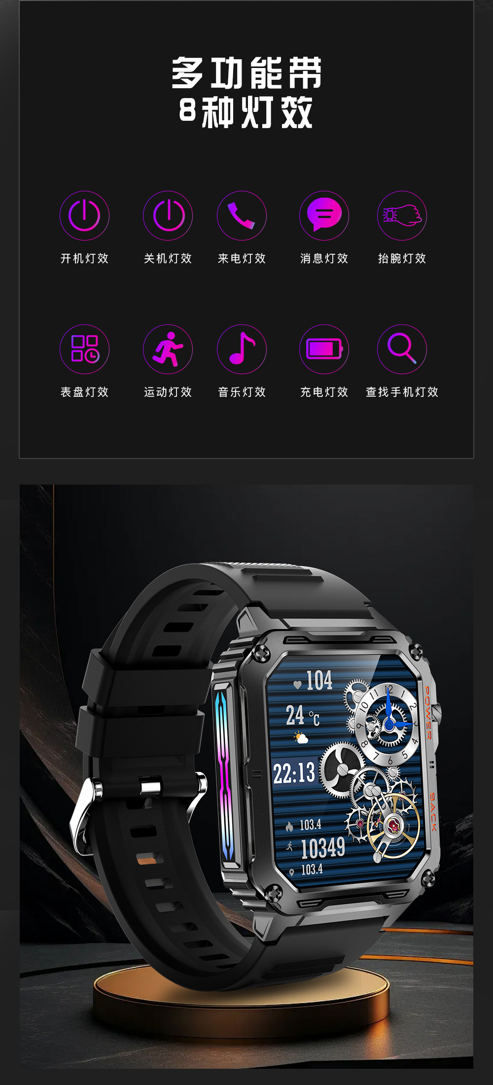 20250619t91uo