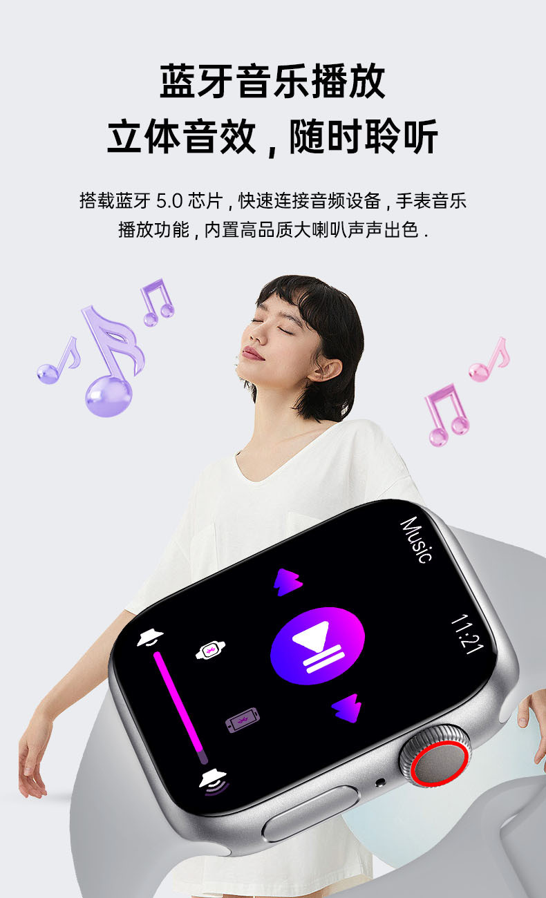 202506260w50x