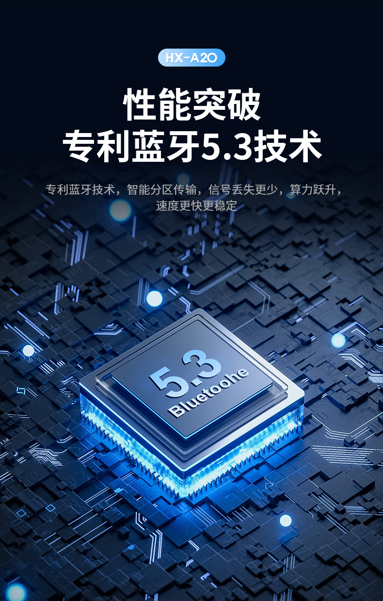 202506261fb7r