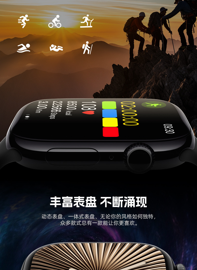 202506262vjnr