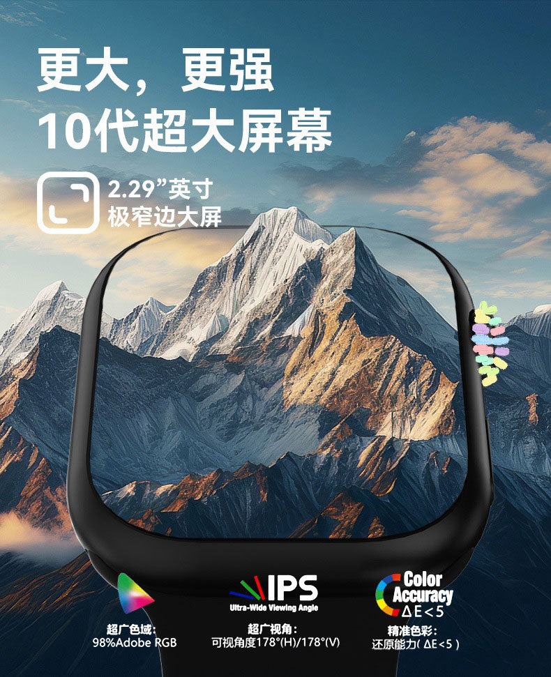 202506263b5qa