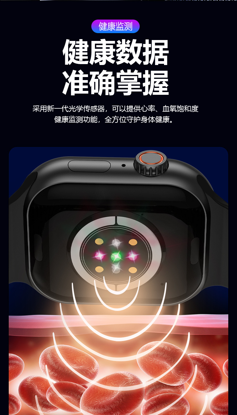 202506264fumx